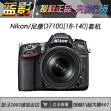 尼康/nikon D7100单机 18-140 18-200mm套机 全新大陆正品行货
