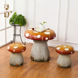 时尚阳台装饰品儿童蘑菇创意桌椅套宜家客厅房间摆设可爱落地摆件