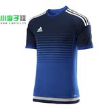 小李子专柜正品Adidas campeon 新款球员版组队球衣 足球服队服