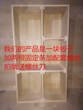 隔层 整理神器衣橱收纳隔断实木橱柜内分隔层板定制衣柜隔板分层