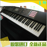 Roland 罗兰 FA-08 88键 电子合成器 音乐工作站 fa08 键盘