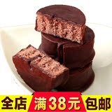 高乐高卷卷心 独立小包装 巧克力派蛋糕 巧克力夹心 24片/盒 25g