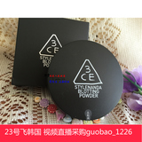 韩国代购STYLENANDA 3CE吸油光控油清透定妆蜜粉饼 持久透明裸妆