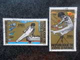 37574科特迪瓦邮票1980年盖销莫斯科奥运-体操4-3.4