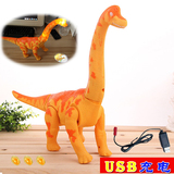 电动恐龙玩具充电 会行走路下蛋龙 防真动物侏罗纪霸王龙模型男孩