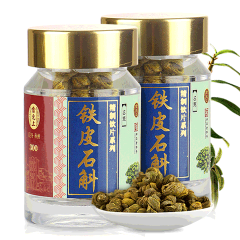 雷允上精选云南铁皮石斛枫斗 石斛鲜条加工10g*2瓶