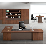 现代办公家具高档板式家具总裁桌老板桌经理办公桌时尚大班台新款
