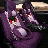 可爱布艺全包汽车坐垫女性座套适用于北京现代索纳塔九9领翔卡通
