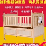 电动婴儿床实木无漆带滚轮自动婴儿摇篮智能宝宝摇摇床带蚊帐