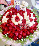 99朵红白玫瑰花束鲜花全国同城速递北京上海深圳广州求婚生日表白