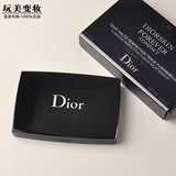 最新升级 Dior 迪奥 FOREVER凝脂高保湿粉饼 SPF25 10G