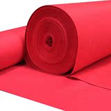 红地毯一次性 结婚 婚庆红地毯 展会 加厚 庆典红地毯 厂家直销