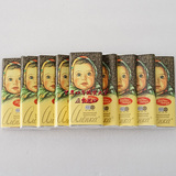 原装进口俄罗斯阿伦卡红色十月大头娃娃黑巧克力特产休闲零食糖果