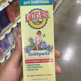 美国代购正品 EARTH'S BEST地球最好婴幼儿训练牙膏 可吞咽牙膏