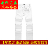 太平鸟男装 专柜正品韩版修身直筒白色牛仔裤长裤B2HA51X10
