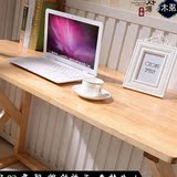 特价纯实木台式电脑桌现代简约家用写字台简易日式橡木宜家书桌子