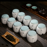 小号陶瓷茶叶罐 香粉罐 密封罐 普洱茶叶储存罐 醒茶罐 特价包邮