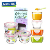 Glasslock韩国进口正品婴儿辅食钢化玻璃迷你保鲜盒小号165ml*3