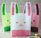 可爱粉色兔子兔耳朵塑料袋礼品包装袋手拎袋笑脸超市马夹袋 50个