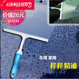 汽车玻璃刮水器不锈钢硅胶伸缩杆擦窗条刮水板贴膜工具清洁雨刷器