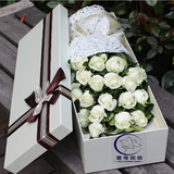 19朵白玫瑰长方形礼盒鲜花店海口三亚西安成都重庆同城鲜花速递