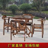 碳化木桌椅组合折叠桌餐桌实木方桌庭院广场烧烤桌椅户外便捷式