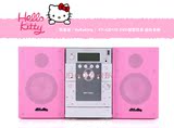 凯蒂猫Hello Kitty KT-GD110 USB/CD/磁带/FM收音/DVD组合音响