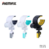 REMAX 车载支架 出风口 导航仪支架 便携式 可调角度 手机通用