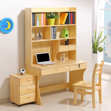 纯实木电脑桌带书柜简约台式家用学习桌写字书桌带书架组合儿童桌