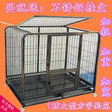 特价包邮125大型犬方管宠物金毛哈士奇萨摩耶阿拉斯加狗笼子犬笼