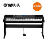 Yamaha/雅马KBP-1000数码电子钢琴教学型重锤88键全套正品送教材