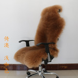 新款冬季纯羊毛坐垫电脑椅垫家用办公椅垫老板椅垫厚毛绒转椅子垫