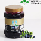 上海清冰工贸有限公司 奶茶原料批发 鲜活 优果c  蓝莓茶 特价