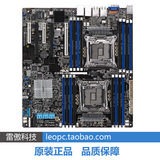Asus/华硕 Z10PE-D16/4L 双CPU服务器主板 X99 4网卡
