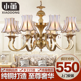 美式吊灯 欧式全铜吊灯简约美式乡村全铜灯客厅卧室餐厅灯具