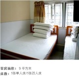 香港同程宾馆 旺角酒店宾馆预订 香港新兴大厦 家庭三人房