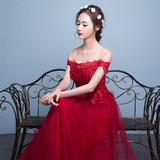 敬酒服礼服2016夏季新款修身韩版一字肩红色蕾丝中长款宴会晚礼服