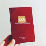 【预定】日本代购 SKII SK-II SK2 青春保湿护肤面膜 前男友面膜