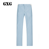 特惠 GXG男装春装新款长裤子正品男士时尚蓝色休闲裤#41202123