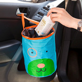 创意汽车用品便携车载垃圾桶收纳桶悬挂式汽车内椅背折叠收纳篮框