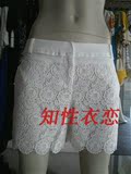 雅莹白色半身短裤N15AD6004a 原价1500