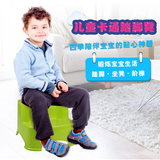 振兴 多功能板凳 双层儿童宝宝脚踏阶梯凳 垫脚凳塑料防滑凳子