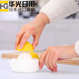 日本进口inomata橙汁柠檬榨汁器水果压榨器创意手压榨汁机辅食器