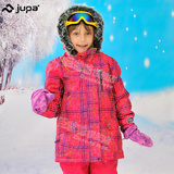 正品儿童滑雪服女童户外登山服滑雪加厚保暖棉服防风防水冲锋衣女