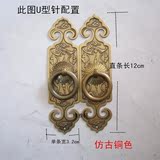 仿古家具纯铜配件 古典拉手 纯铜如意刻花门条 中式柜门把手