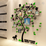 幸福树3d亚克力立体墙贴温馨卧室客厅沙发办公室照片墙背景装饰画