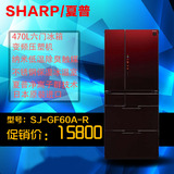 Sharp/夏普 SJ-GF60A-R 六门冰箱风冷无霜电脑控温日本原装进口