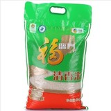 特价4袋包邮 福临门 苏北米 清香米 中粮出品 大米 5kg