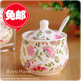 ◆包邮 韩式民族风 创意 骨瓷 调料罐 陶瓷 厨房调味罐 三件套装