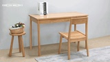 日式 纯实木书桌 书架组合 电脑桌简约 宜家 书柜 白橡木家具